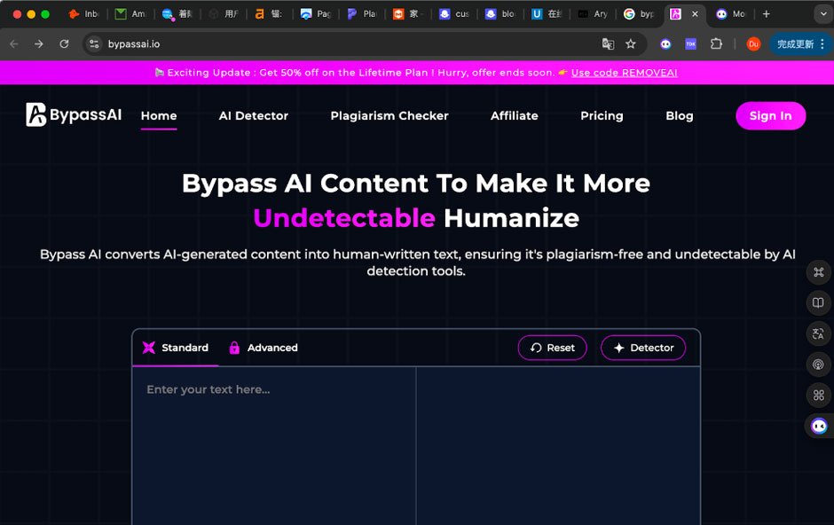 Best 6+ AI Bypass Tools for Content Optimization in 2025
