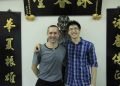 Ip Kong Chiu