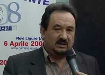 Rocco Kevin Marchegiano