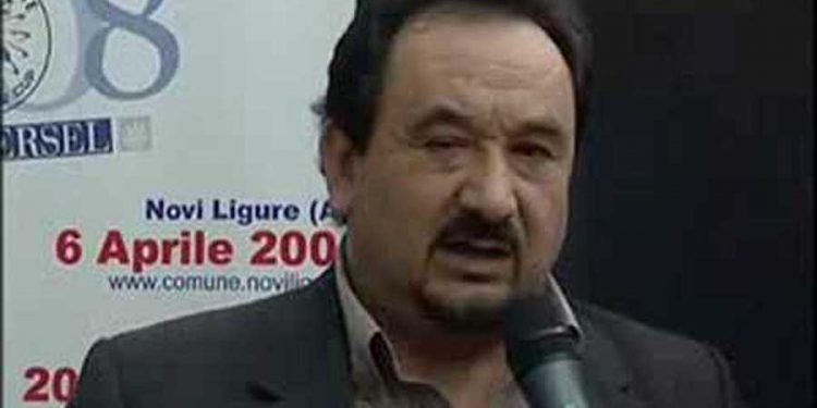 Rocco Kevin Marchegiano
