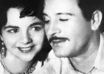 guadalupe infante torrentera