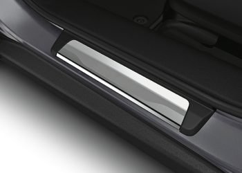 What are illuminated door sills
