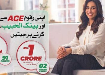ACE-&-Bank-Al-Habib's-Cash-Prize-Extravaganza