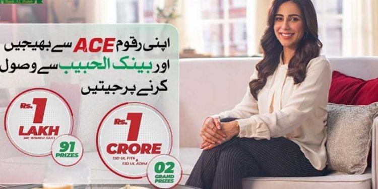 ACE-&-Bank-Al-Habib's-Cash-Prize-Extravaganza