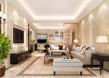 LED Downlights In Your Home