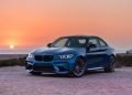 BMW Tuning Impact Vehicle Performance