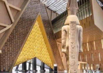 The Grand Egyptian Museum