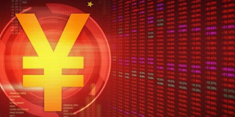Integrating Digital Yuan