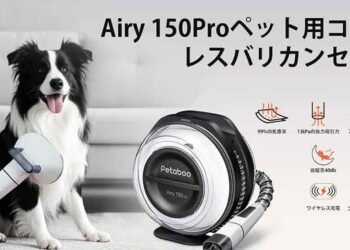 Home Grooming Made Easy: Essential Tools for Quick and Safe Dog Care